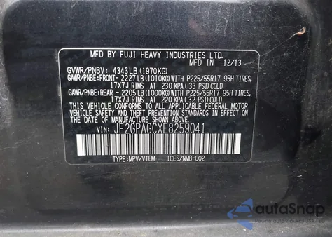 2014 Subaru Xv Crosstrek 2.0I Limited из США, поврежденный, VIN JF2GPAGCXE8259041